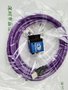 IMAVISION大恒 MER-030-120UC  工業(yè)相機