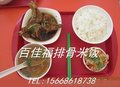 排骨米饭的做法，排骨米饭的加盟，排骨米饭制作学习