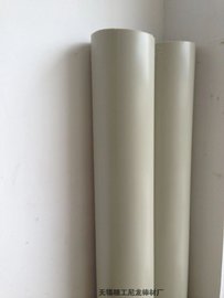 βPPh棒的顏色-性能-用途-實樣-照片-圖片-β-PPh棒價格