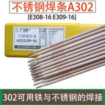 A102ؼ(x)P䓺l304fA302䓰庸