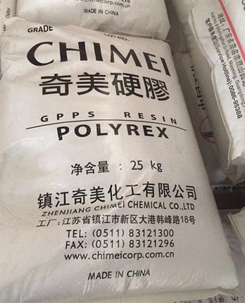 高透明gpps 镇江奇美 pg 33 型号齐全