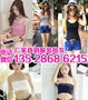 2017女装时尚韩版T恤圆领打底衫批发的中档T恤批发