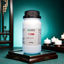 ʮĴ98% 500g/ƿ ȫ(gu)؛ 112-72-1