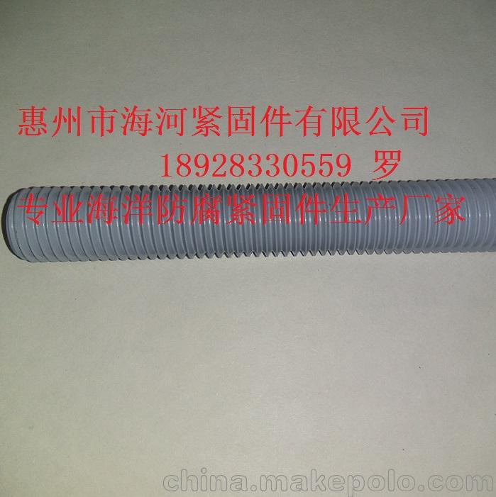 南昌全螺紋螺柱規格廠家生產