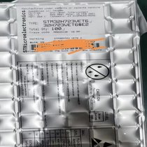 STM32H723VET6 ST/ⷨ댧w
