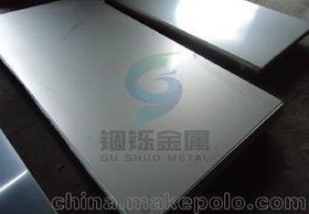 2024T351合金板材优惠报价