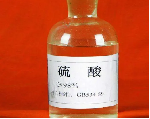 山東三氧化硫廠家圖片