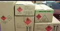 危险化学品进口报关指南