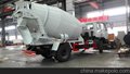 湖北厦工楚胜搅拌车3-14方新车源发布信息