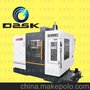 东重数控 vmc850 加工中心