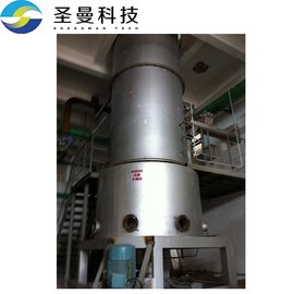 碳酸鈣QG-1000型氣流干燥機