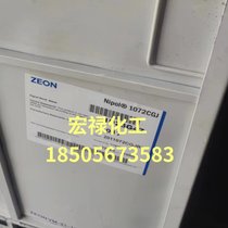 Ȼz1072CGX1072CGJձ̣