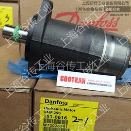 DANFOSS	OMP250 151-0616 R_