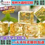 水晶桂花糕散装 跑江湖地摊水晶桂花糖 桂花糕 百香果糖 水晶糖