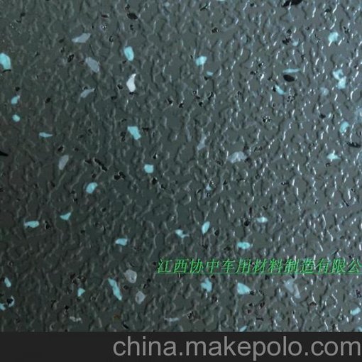直銷地面裝飾寶龍牌JHS20-6205彩點石英砂 pvc地板革卷材圖片