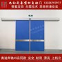 厂家供应九和品牌自动型材门感应门自动门