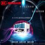 国祥空调- A-Cool高效风冷热泵机组