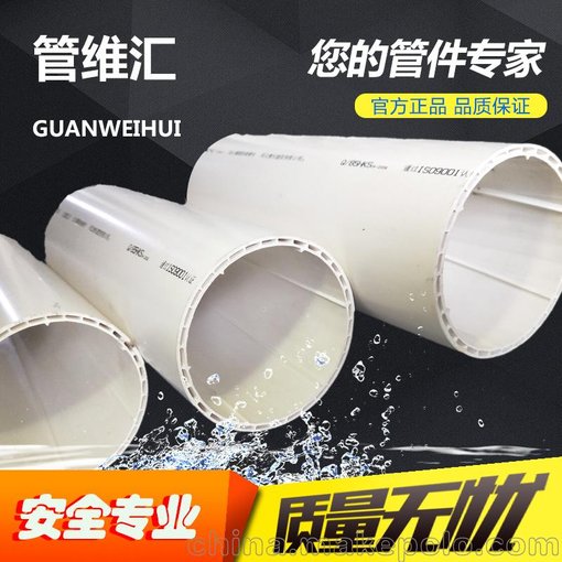 廠家直銷PVC中空螺旋管內(nèi)外排水消音管靜音管圖片