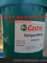 出光齿轮油 Daphne Super Gear Oil 680 有机钼齿轮油