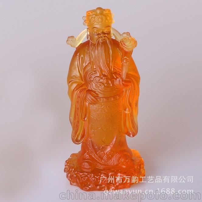 禄3