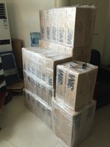 3M|s^NQS1000-II-W