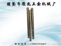 304不锈钢阀杆
