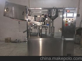 广州全自动软管灌装封尾机生产厂家