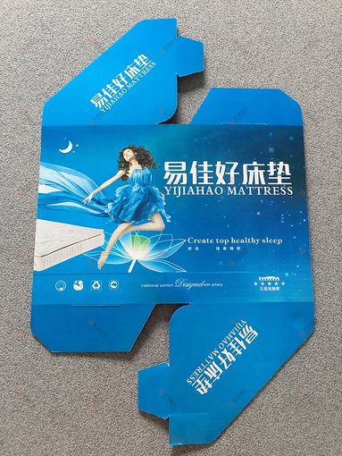 廣東包裝商標訂做圖片