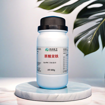 ၆F ԇ(j)500g/ƿ Ʒ|(zh)(yu)x 516-03-0