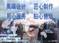 红包墙的诞生成长之旅
