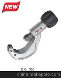 S(chng)ҟN(xio)RIDGID~ܸܵ35S