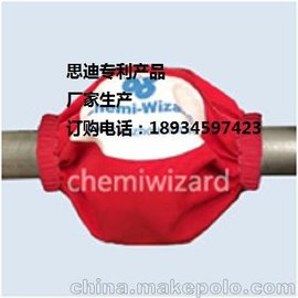 Chemi-wizardƷƾķҺϩй©ű