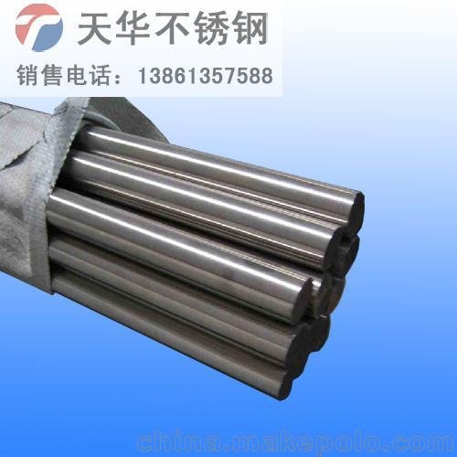海南不銹鋼 鎮(zhèn)江天華(圖) 不銹鋼批發(fā)圖片