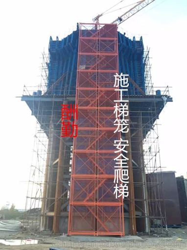 酬勤高空作業(yè)平臺加強(qiáng)型施工梯籠圖片