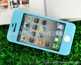 O(png)iphone4 4S֙C(j) ɫ ǰǹɫ O(png)֙C(j)ǰw