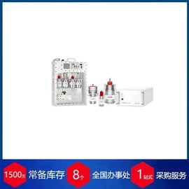 赫爾納供應(yīng)瑞士COMETAG X射線模塊XTRA