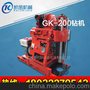 GK-200钻机厂家信息GK-200钻机使用用途