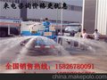 东风福瑞卡5吨洒水车 小型洒水车价格 定点采购