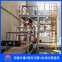 山东连续吨袋包装系统、硫酸钠全自动吨袋包装称