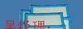 河南钠基膨润土防水毯生产厂家吴经理
