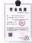 供应施耐德热继电器系列LR-D产品全国一级代理