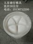 厂家圆形补料槽模具详细介绍