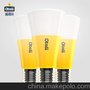 渥徳丽Otali LED 球泡灯 7.5W 芒果黄无蓝光护眼灯泡(白光)