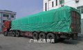 广州至黑龙江各地物流货运运输双向业务