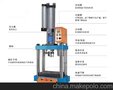TM-102气液增压压床、四柱增压压力机
