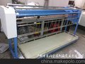 供应布路奇 布料松布机 针织松布机ZBL-1102
