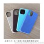 新款iphone11手机壳个性简约仿超手机套适用11MAX防摔保护套