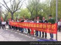 句容学习缝纫机维修技术到嘉诚学校