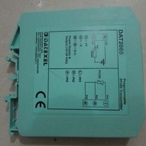 DATEXELض׃DAT3015-V