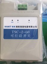 MV1-24/T1250-31.5V	(ni)߉Ք·ļҹ˾